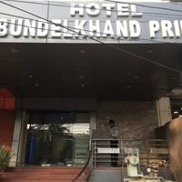 hotel-bundelkhand-pride